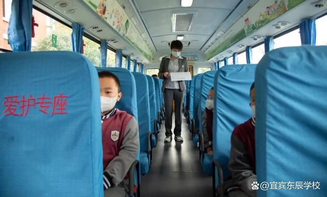 校車起火了，怎么辦？校車安全9步法……