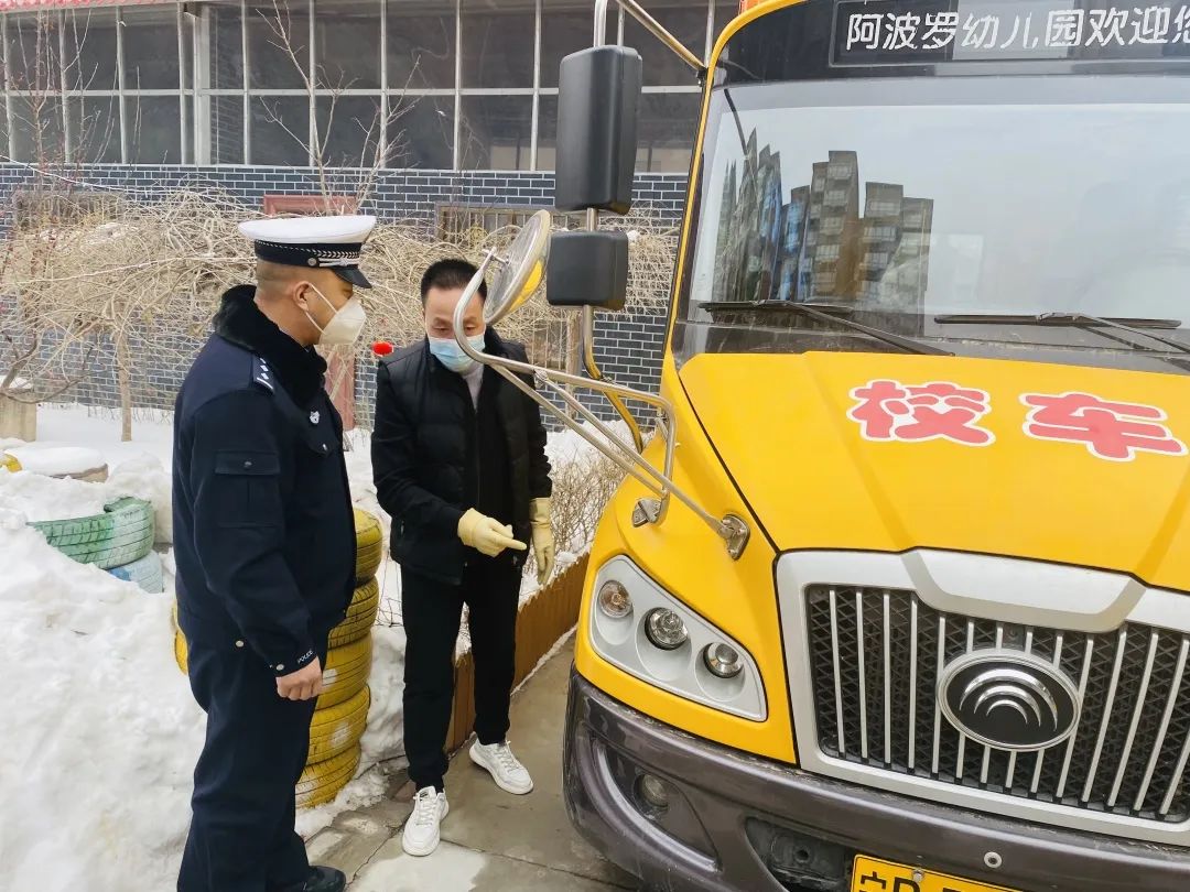 護(hù)航開學(xué)季 | 校車安全不容忽視