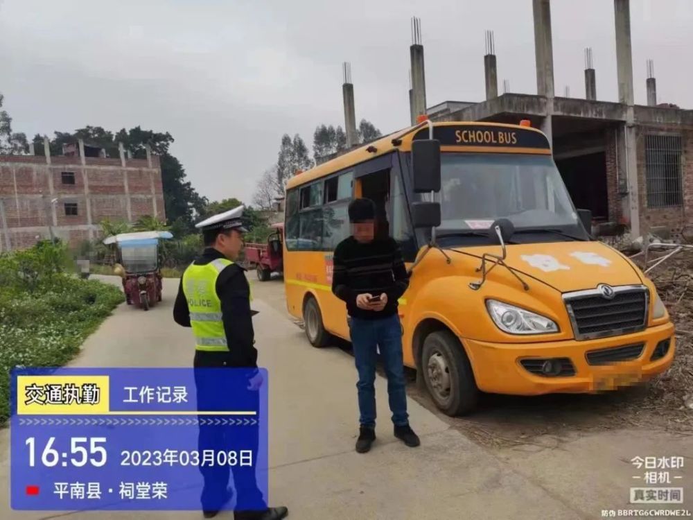 零容忍！校車超員被查處！別拿孩子安全開玩笑……【五大曝光】