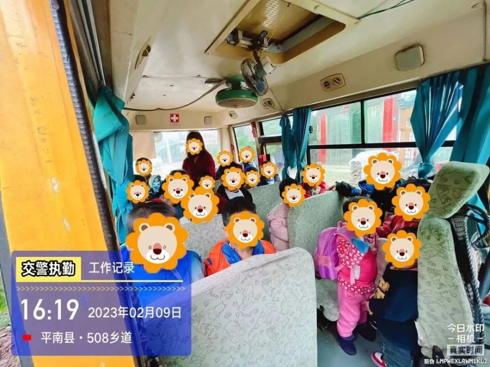 零容忍！校車超員被查處！別拿孩子安全開玩笑……【五大曝光】