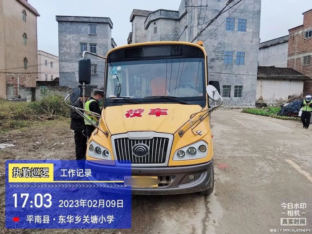 零容忍！校車超員被查處！別拿孩子安全開玩笑……【五大曝光】