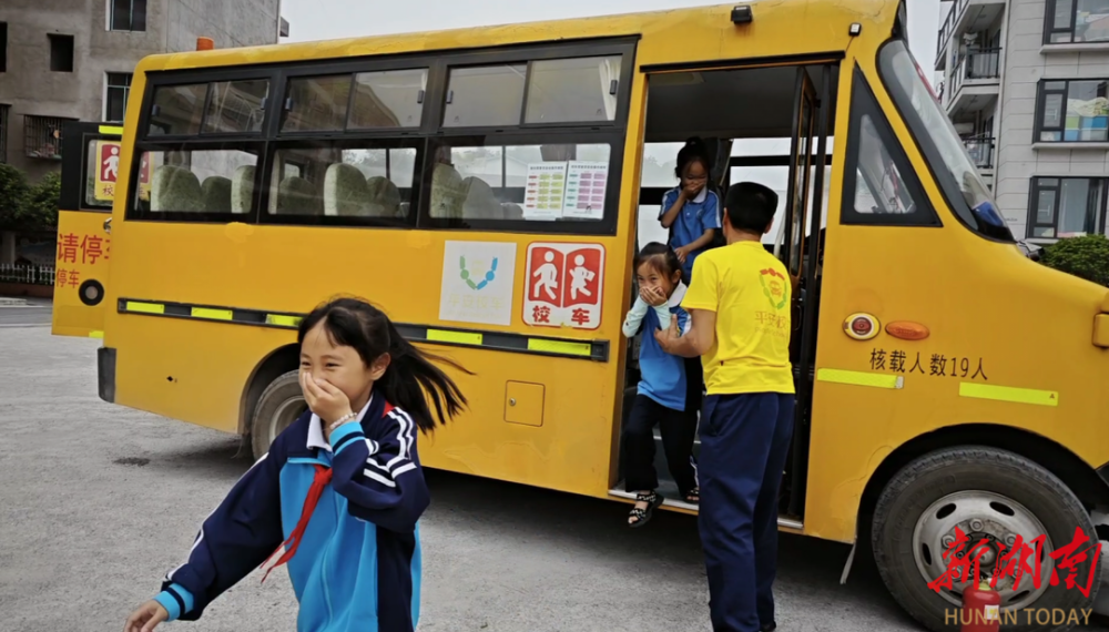 沅陵官莊鎮：校車安全演練進校園