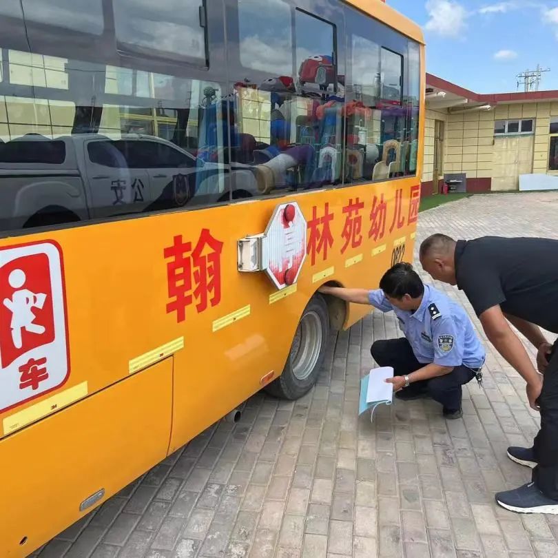 交警二大隊走進17家幼兒園 嚴把校車“安全關” | 夏季交通安全整治