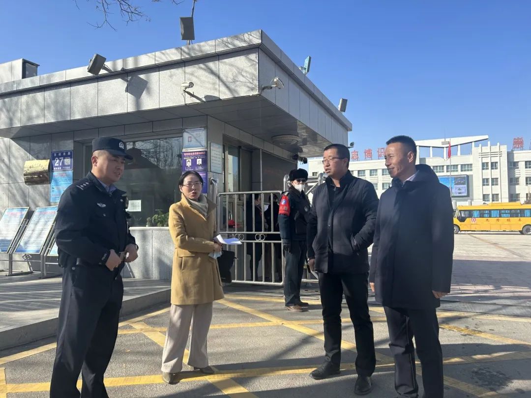 強化校車安全“大檢查” 擰緊校車出行“安全閥”—— 酒泉第五中學護航開學季