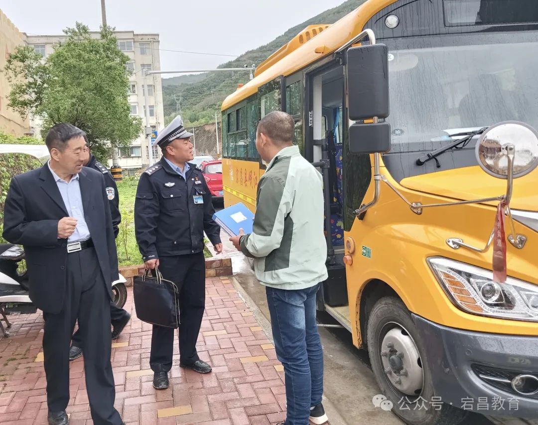 宕昌：強(qiáng)化校車安全大檢查 擰緊校車出行“安全閥”