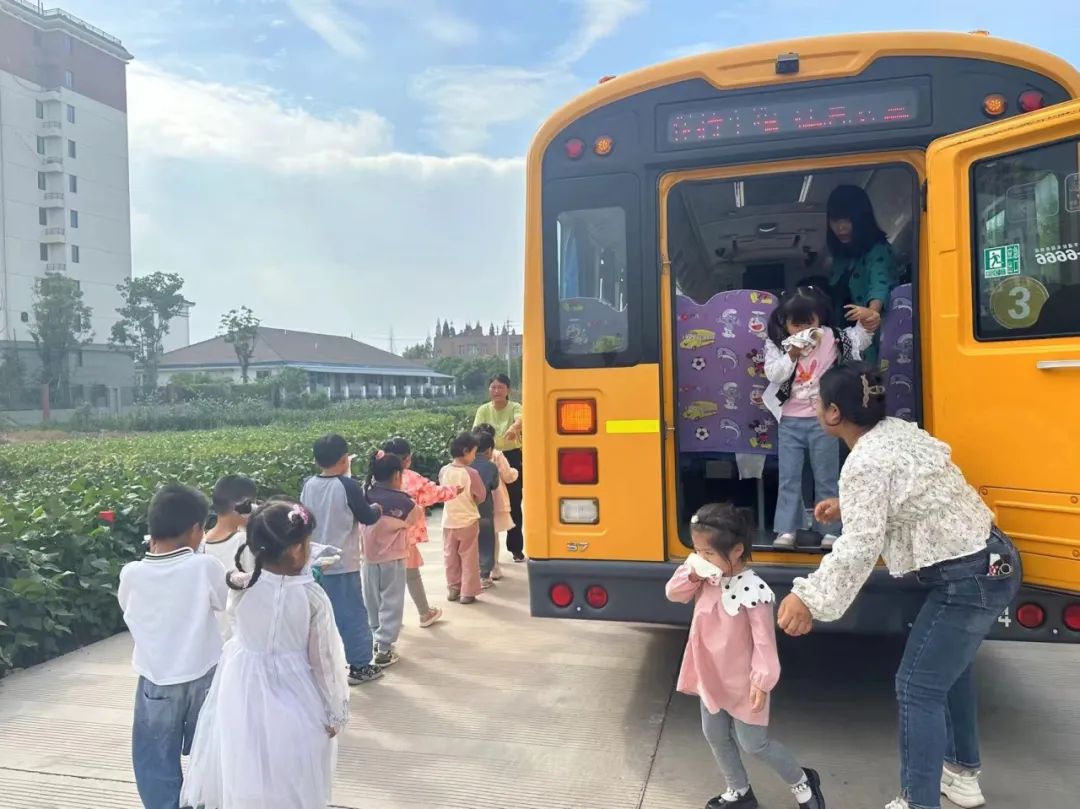 以練筑防 安全啟航 | 興化市陽山幼兒園校車安全應(yīng)急疏散演練