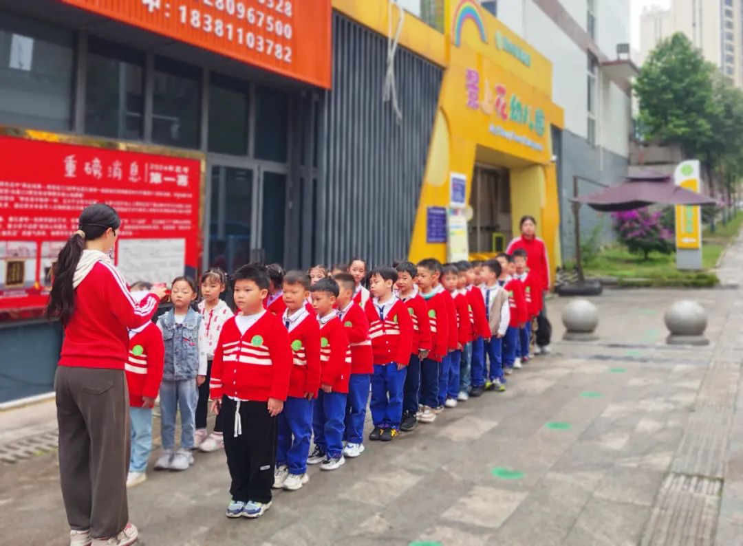 用心呵護，為愛護航——廣安市廣安區景上花幼兒園校車消防演練