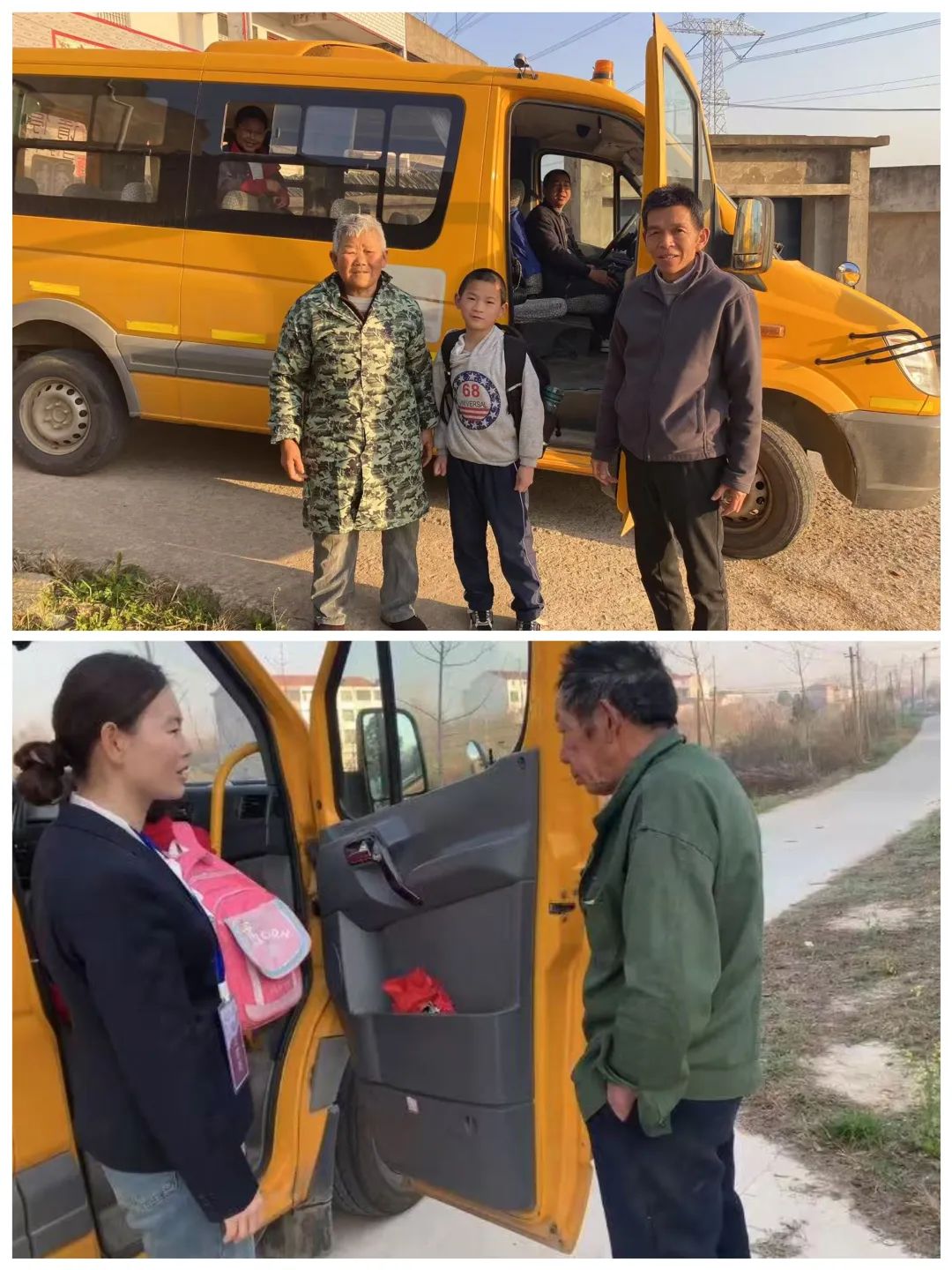 強化校車安全“大檢查”，系緊校車出行“安全帶”——紅安縣實驗小學太平校區(qū)深入開展校車安全護航行動