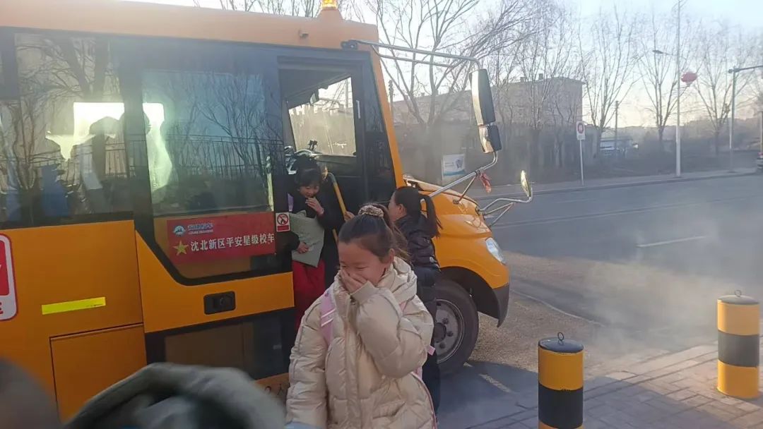 【綠色教育·安全】沈北新區(qū)清水臺(tái)學(xué)校2025年校車(chē)安全管理工作紀(jì)實(shí)
