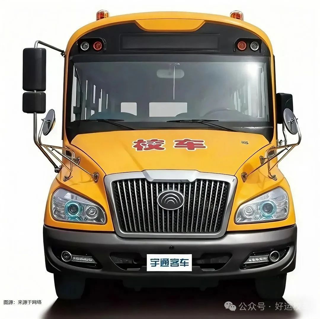 揭秘校車安全的堅實根基