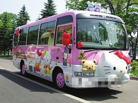 海外校車的歷史與發(fā)展(圖)