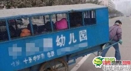 中美實(shí)力對(duì)比之校車版(圖)