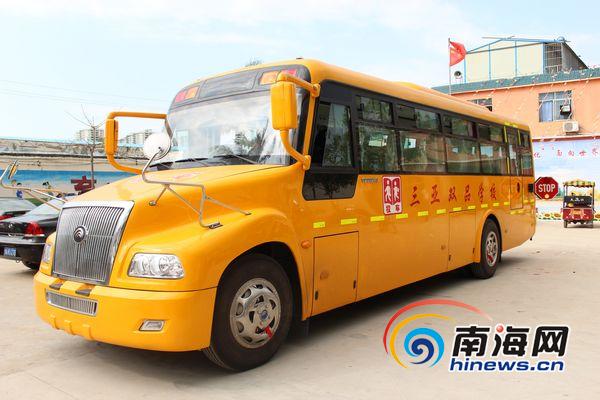 海口學生何時能坐上“長鼻子”校車？市長回應(圖)