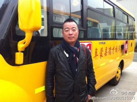遼寧省阜新縣購進(jìn)100輛宇通美式長頭校車