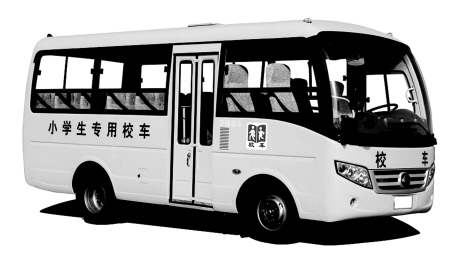 校車新國標本月或實施