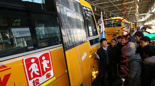 探秘中國“最牛”校車生產基地（圖）