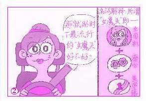 寶寶安全乘車的6大須知