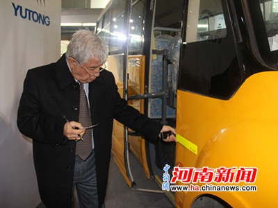 第二屆中國(廣州)國際校車展覽會宇通校車受青睞