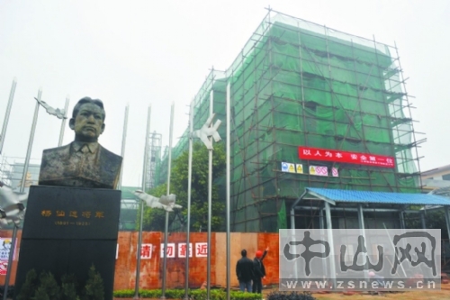 中山：校車全加裝行駛記錄儀 七成以上校舍加固完畢