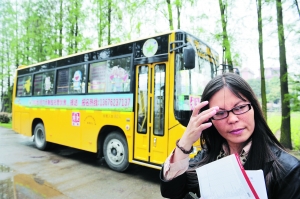 正規(guī)校車被村路堵在外，新學(xué)期幼兒園生源銳減