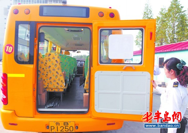 城陽區學生坐校車每月70元 惠及2000多名學生