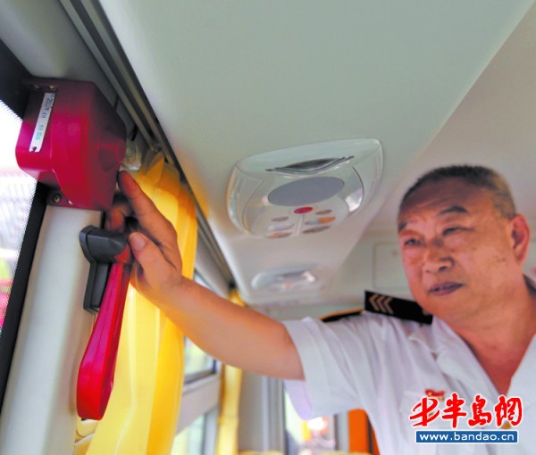 城陽區學生坐校車每月70元 惠及2000多名學生