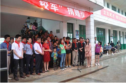 湖南衛(wèi)視辦公益“快樂校車”進校園