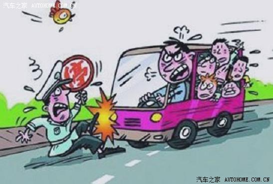 駕駛員考試是否會(huì)更痛苦