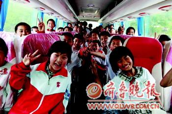 諸城山村小學(xué)收到兩輛校車
