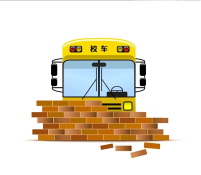 校車企業(yè)準入規(guī)則發(fā)布 行業(yè)準入門檻降低惹爭議