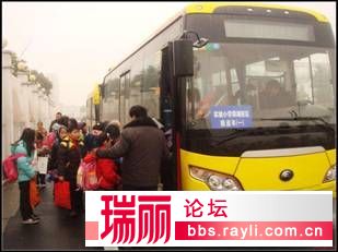 貧富差距竟從孩子們開始！——城市與貧困山區(qū)對比（圖）