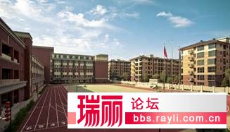 貧富差距竟從孩子們開始！——城市與貧困山區(qū)對比（圖）