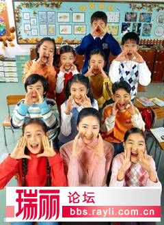 貧富差距竟從孩子們開始！——城市與貧困山區(qū)對比（圖）