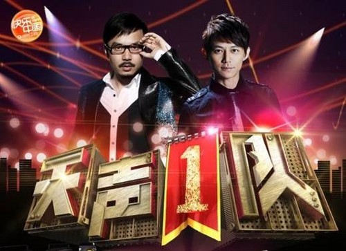 華鋒E路航&E途熱心公益 《天聲一隊》現(xiàn)場送校車（圖）