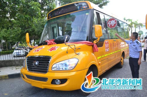 北海：“長鼻子”校車上崗服役 為幼兒出行保駕護航