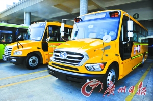 廣州：新校車9月陸續投入使用
