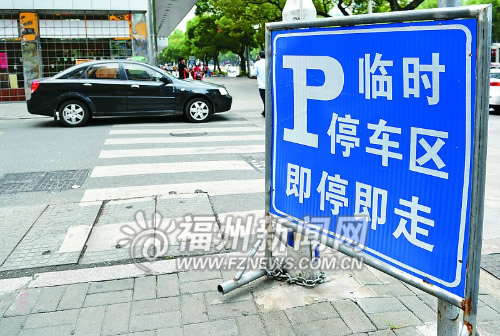 倉山：排查所有校車 多所學校周邊增設臨時停車區
