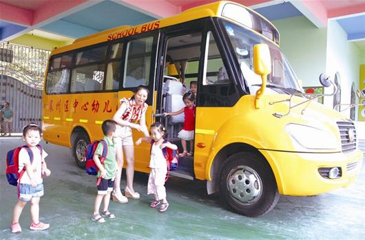 楚天：校車新政遇現實尷尬 幼兒園孩子不屬服務對象