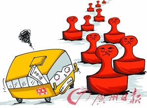 校車上牌卡殼，卡在部門利益化