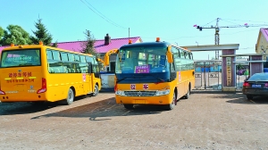 線路存分歧 扶余太平屯小學(xué)生家長(zhǎng)不交校車費(fèi)