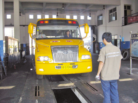 寧波：“大鼻子”校車體檢