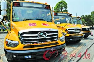 中山：321個(gè)校車(chē)停靠點(diǎn)預(yù)計(jì)月底完成設(shè)置