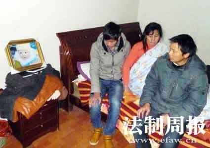 這場事故令溺亡者童嘉偉的家人陷入悲痛之中。