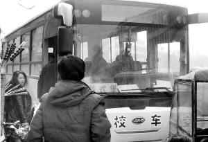 涉事校車7個月前曾被曝光 市領導要求相關單位整改