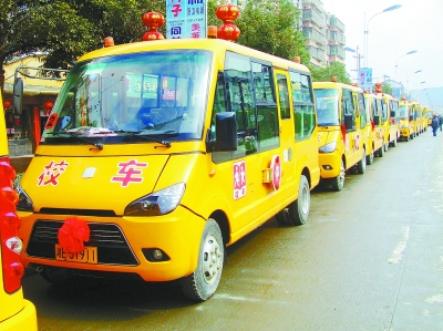 綏寧：山區(qū)學(xué)校有了校車(chē)