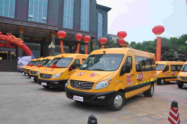 明星：國產(chǎn)專業(yè)輕型校車迎來市場機遇期