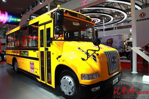 東風(fēng)商用車推出小學(xué)生專用校車樹立安全新標(biāo)桿