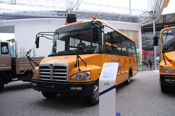 一汽校車再出新品 耀市上海國際車展