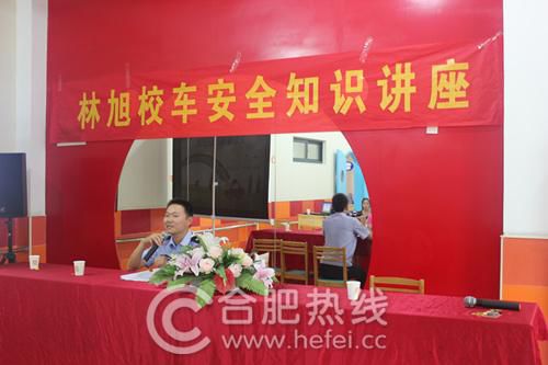 聚焦校車安全 關注幼兒健康成長