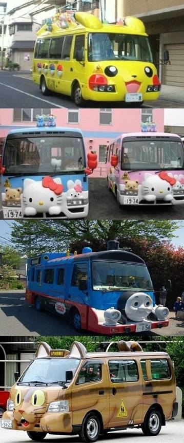 日本幼兒園校車十分可愛讓韓國網(wǎng)民艷羨不已